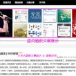 49tkcom澳彩资料图库下载 - 49tk绿色版本